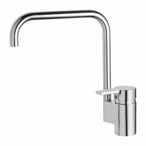 Ideal Standard ACTIVE Modern Kitchen Faucet High-Spout Single-Lever Tap