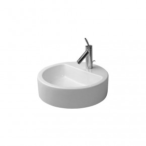 Duravit Starck 1 Compact Countertop Sink 48 Modern Bathroom Basin Round 0446480000
