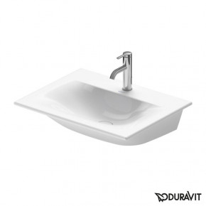 Duravit Viu Compact Basin 45 Wall Mounted Bathroom Sink Square 07334500411