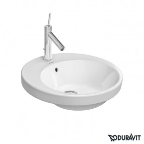 Duravit Starck 2 Undercounter Compact Sink 48 Attractive Washbasin Round 2327480000