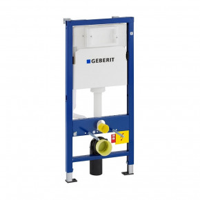 GEBERIT DuoFix Sigma Concealed WC Flushing System for Hanging Toilets 111.370.00.5