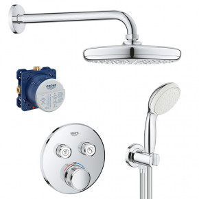 GROHE Concealed PROMO SHOWER SET w/ SMART BOX+ Hand Shower, Hose and Rain Shower Head